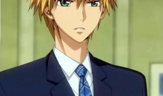 碓冰拓海的哥哥