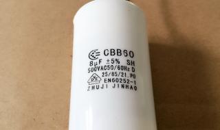 cqc质量认证中心 cqc质量认证中心